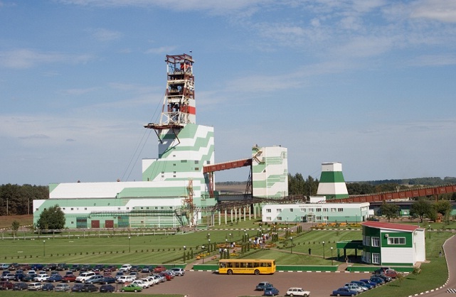 Yakolevsky rudnik