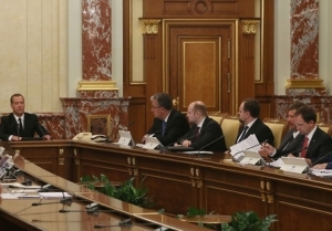 Заседания правительства 17 августа 2017 года