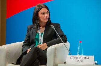 Vera Podguzova