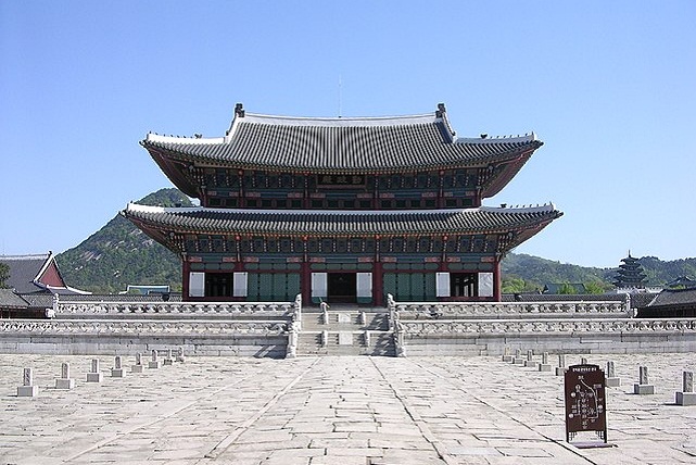 Korea. Gyeongbokgung GeunJeongJeon