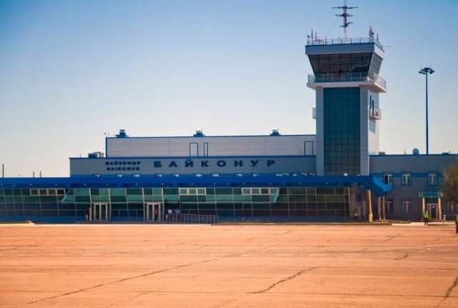 аэропорт Крайний