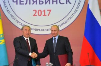Nazarbaev and Putin