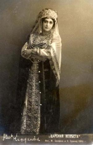 Антонина Нежданова в роли Марфы (1916)