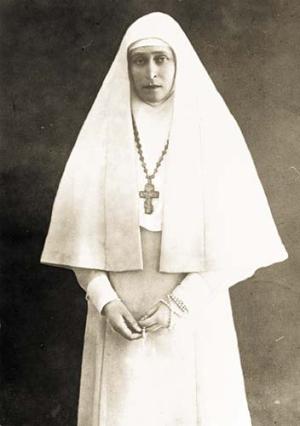 Вел. княгиня Елизавета Фёдоровна Романова