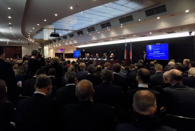 Российско-Чешский экономический форум