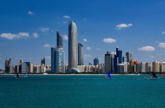 Dubai skyline