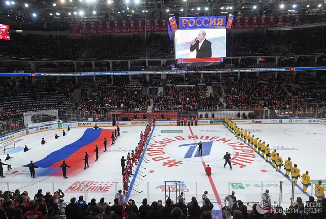 Хоккейный матч Россия - Швеция. Фото: РИА Новости.
