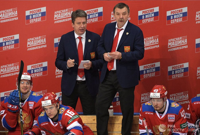 Хоккейный матч Россия - Канада. Фото: РИА Новости