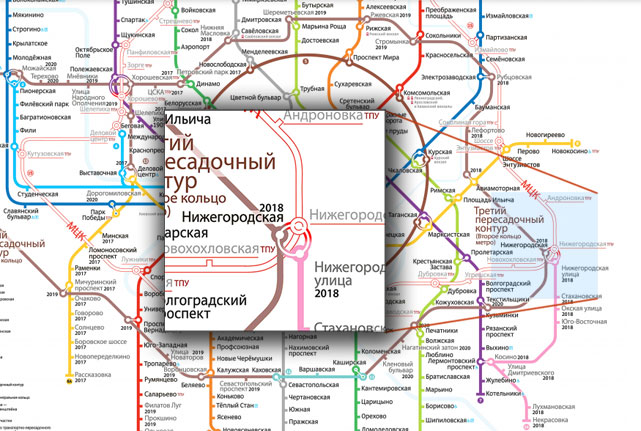 Подземный вокзал ТПУ Рязанское появится в 2018 году в Москве