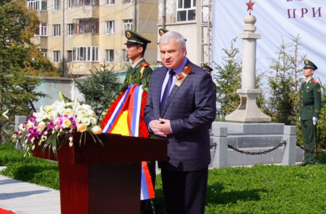 Russian ambassador in China