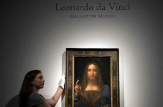 Леонардо Да Винчи, Иисус Спаситель Мира. -sothebys