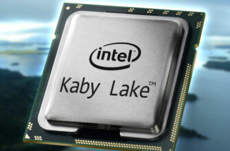 Проблема Spectre и Meltdown затронет и новые чипы Intel