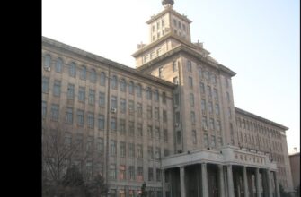 Harbin university