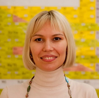 Профессор СПбГУ Регина Исламова