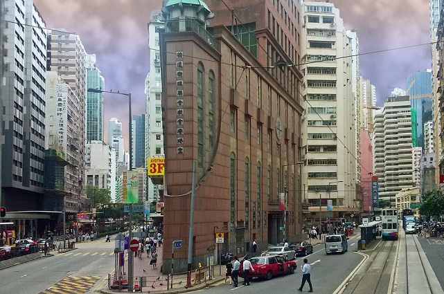 Вид на застройку в Гонконге