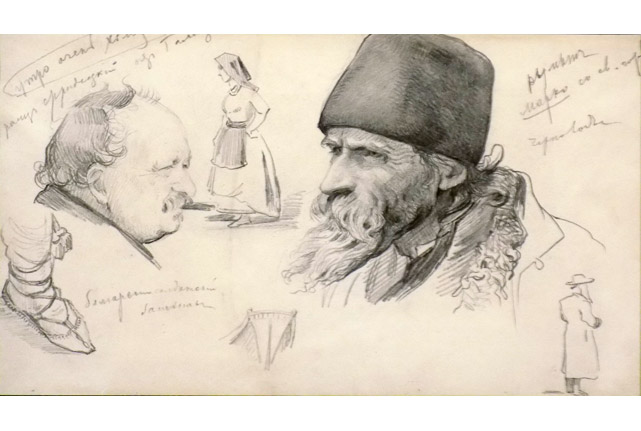 В.В. Верещагин, карандашные наброски, Румын в тулупе и меховой шапке. Галичанин с сигарой