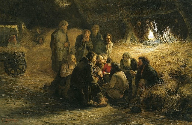 Григорий Мясоедов. «Чтение Положения 19 февраля 1861 года», 1873