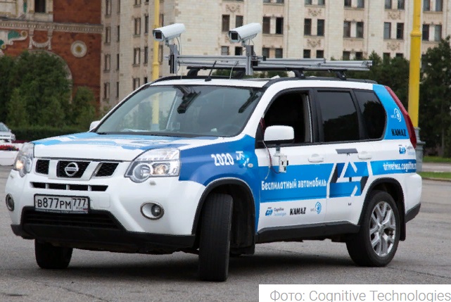 Уже в 2018 году беспилотные машины поедут в Санкт-Петербург