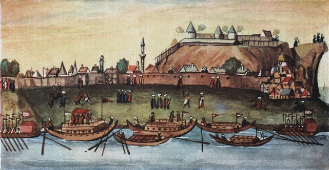 Земун во времена Османского владычества. 1608