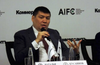 Казахстан создал внутренний легальный offsore для ЕАЭС и КНР