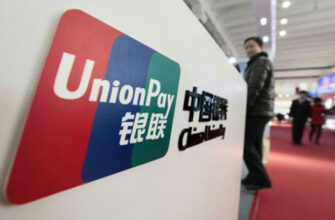 Китайская UnionPay готовит экспансию в Болгарию
