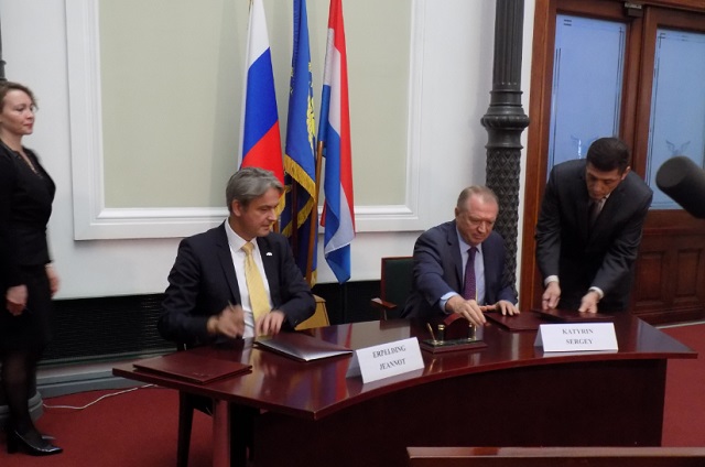 Подписание соглашения между Торгово-промышленной палатой России и Люксембурга.