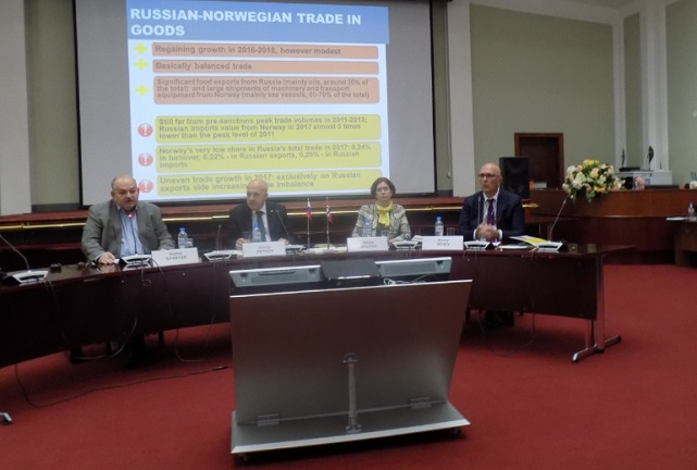 Норвегия и Россия ищут проекты аквакультуры и судостроения