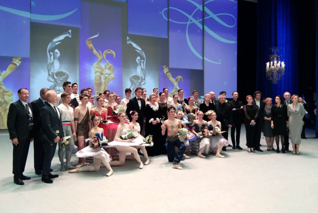 Эксперты: юные артисты балета РФ передают смысл исполняемого