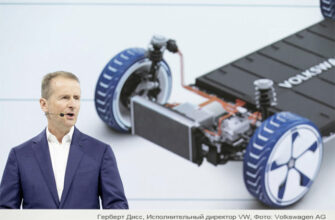 Volkswagen инвестирует $1.1 млрд. в батареи для электромобилей