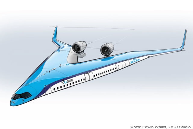 Авиакомпания KLM инвестирует в новый V-образный самолет