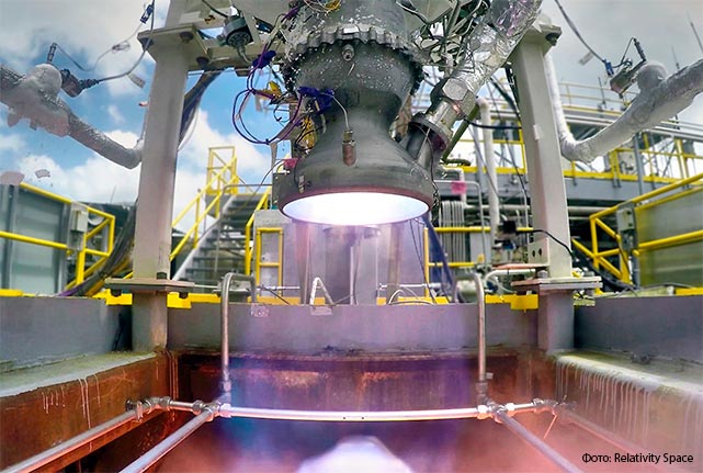 Ракетный кислородно-метановый двигатель AEON 1