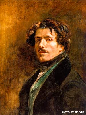 Фердинан Виктор Эжен Делакруа, Автопортрет, 1837