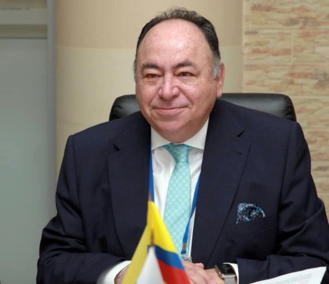 Посол Эквадора в России: мы везём сюда свои лучшие бананы