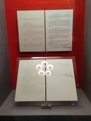 Выставлены документы по переговорам всех держав с Гитлером