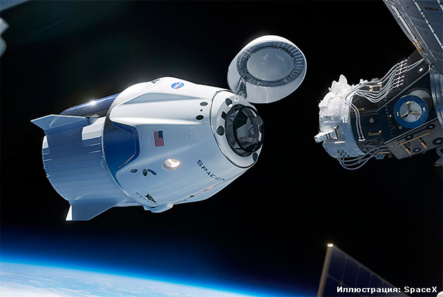 Dragon должен будет доставлять космонавтов на орбитальную станцию.