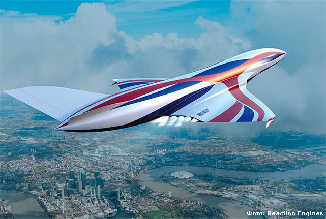 Британия готовит свой пассажирский сверхзвуковой самолёт