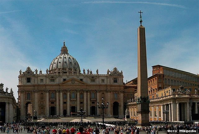 Папа Римский рассекретил архивы Ватикана