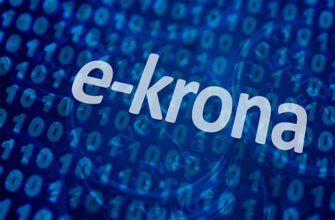 Швеция начала тестировать цифровую валюту страны – e-krona