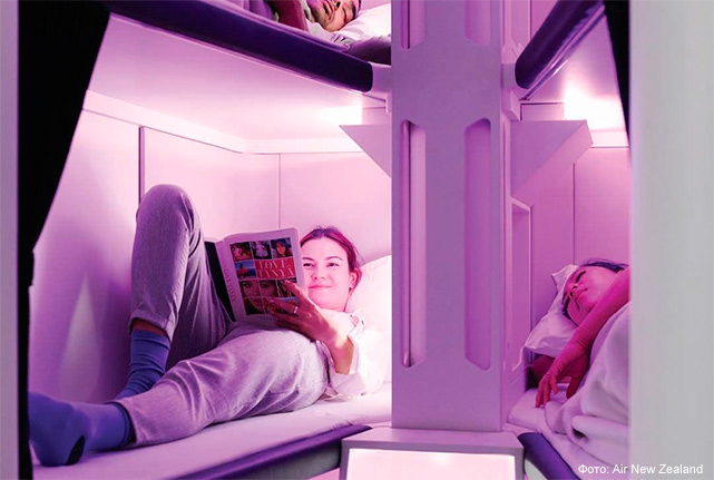 Авиапассажиры эконом-класса смогут выспаться в кровати