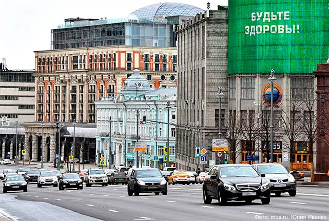 Две трети москвичей передвигаются на личном авто