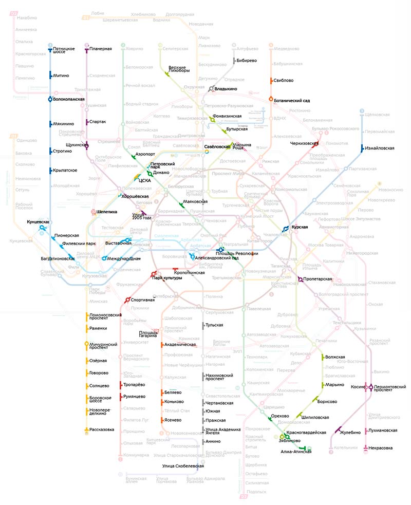 Вестибюли московского метро продолжают закрывать