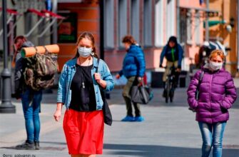 Второй этап смягчения ограничений в Москве начнётся с 1 июня