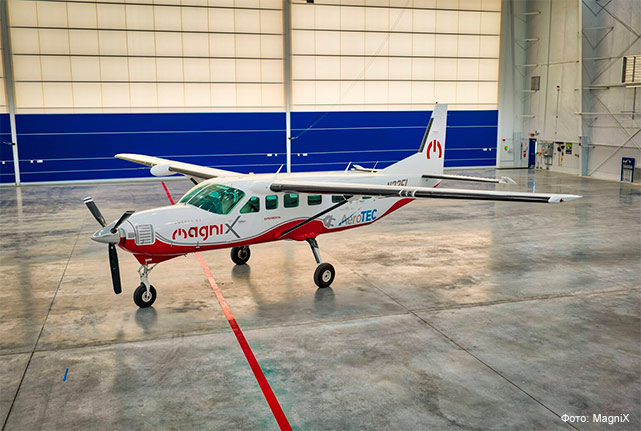 Электрический самолёт magniX совершил свой первый полёт