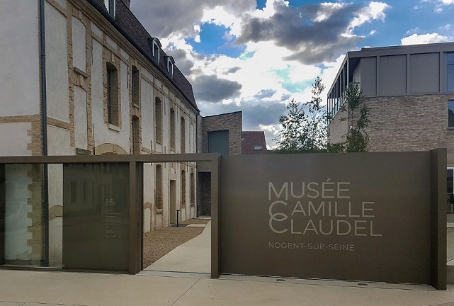 Музеи в пригородах Парижа