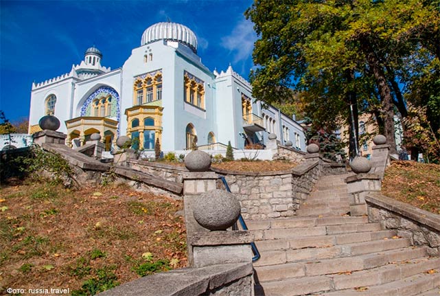 Дворец эмира Бухарского в Ставропольском крае