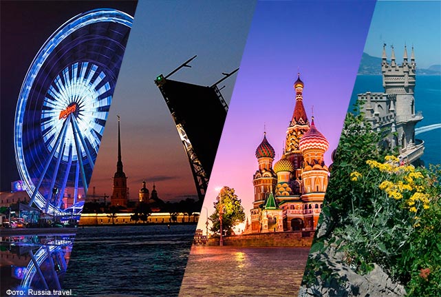 Меньше половины регионов РФ открыли туристический сезон