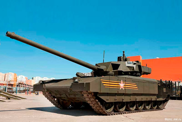 Танк Т-14 Армата испытал беспилотный режим