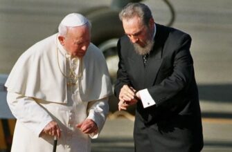 Встреча Иоанна Павла II и Фиделя Кастро