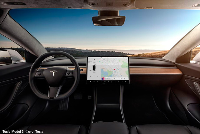 Интерьер Tesla Model 3