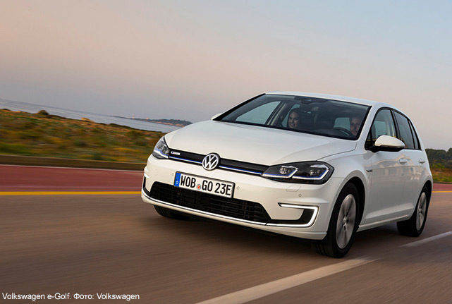 Электромобиль Volkswagen e-Golf. Цена – от €33’950. Пробег на одном заряде до 300 км